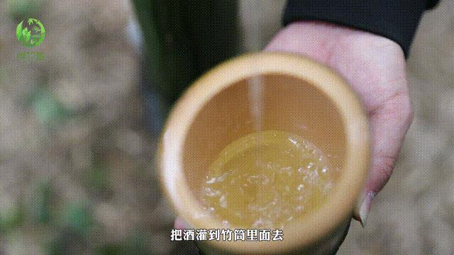 竹酒的口感,竹酒特点