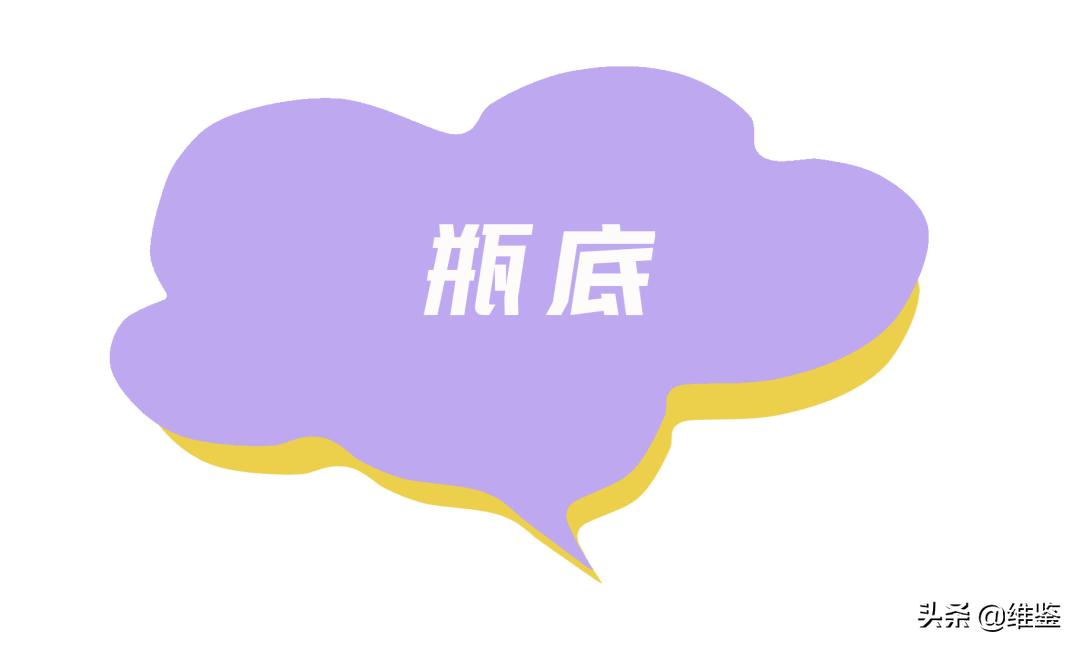 防晒大哥大测评,防晒大哥大还是安耐晒