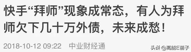 那些网红都是怎么突然火起来的,网红冰粉杨梅怎么红起来的