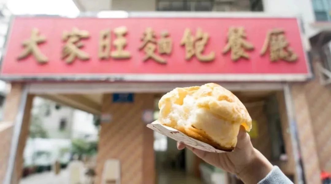 深圳不能错过的宝藏美食店铺,吃货宝藏店铺