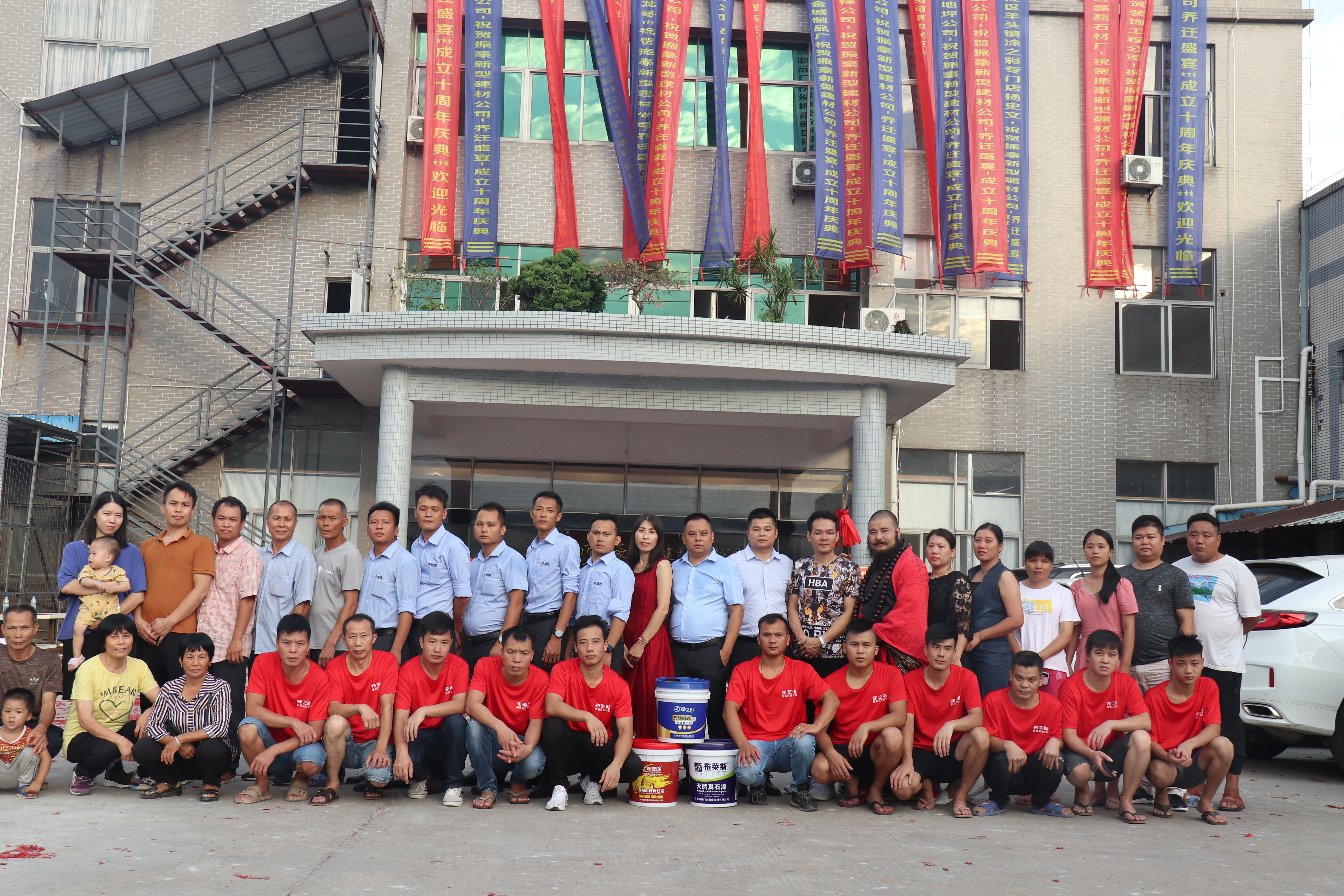 十年磨一剑，振豪在前行