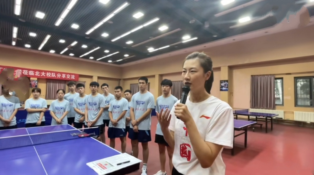 丁宁马龙大满贯,马龙乒乓球第二任老师