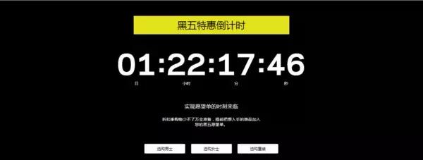 黑五攻略没钱也可以买戴森,黑五省钱