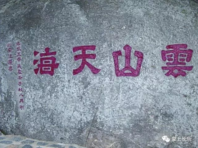 吴航十二景,吴航十二景绘画