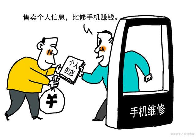 手机维修行业需要学什么,修车十年的师傅告诉你