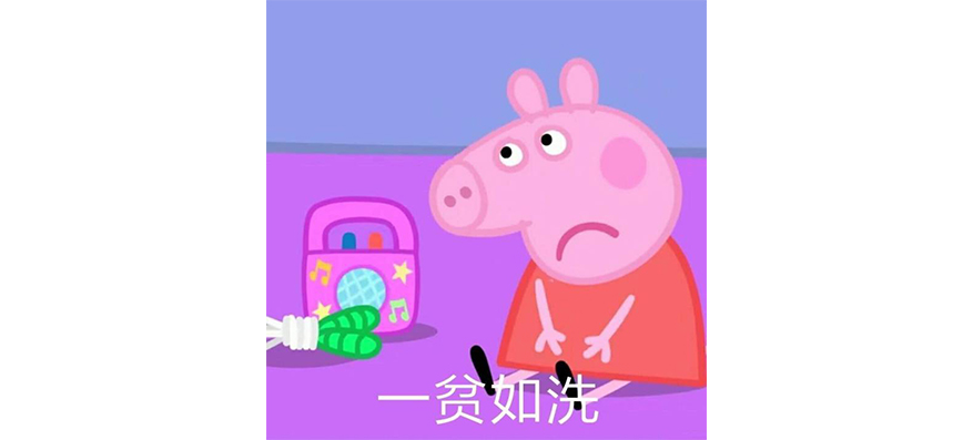 滴滴“自杀式”创业“花小猪”？跟几位司机聊天后我知道这些内幕