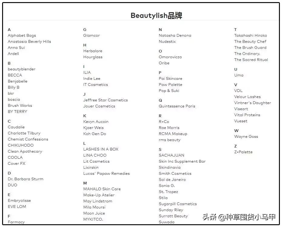 为什么找代购买的东西要便宜点,找代购买东西等了两个月了