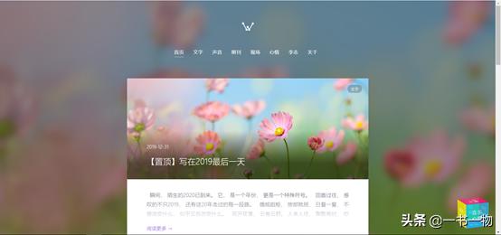 有推荐的音乐,十大免费中文音乐网站