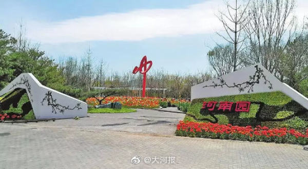 跟李彦宏的相关人物,工程院院士名单李彦宏