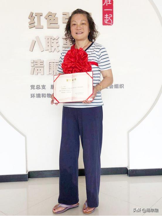 江北︱前10奖100，后10上黑榜！滨湖晴园垃圾分类月查季评抓监督