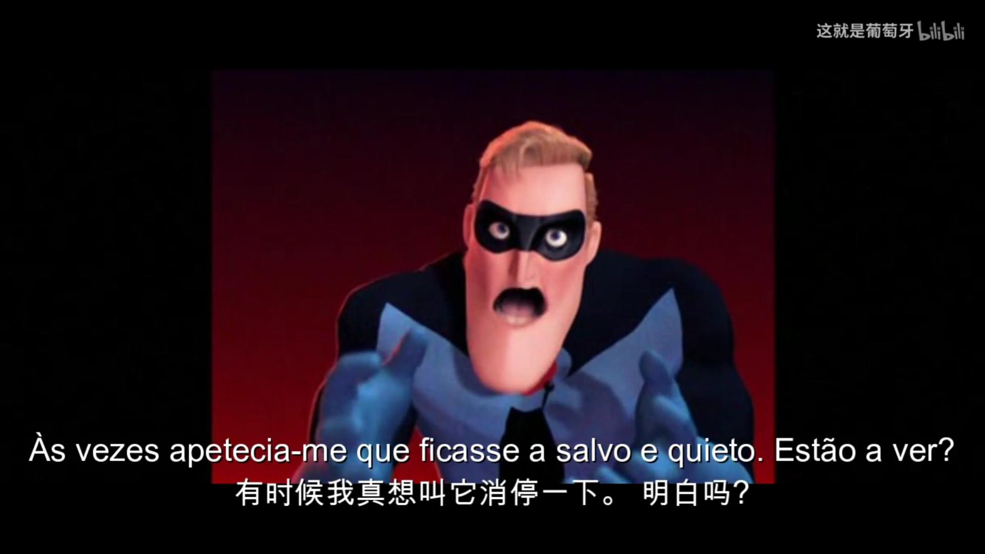 自学葡萄牙语用什么书,自学葡萄牙语什么软件好