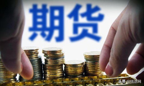 期货市场的庄家操盘手法,期货庄家怎样控盘