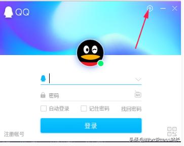 深度操作系统deepinV20（UOS）的10大优化操作
