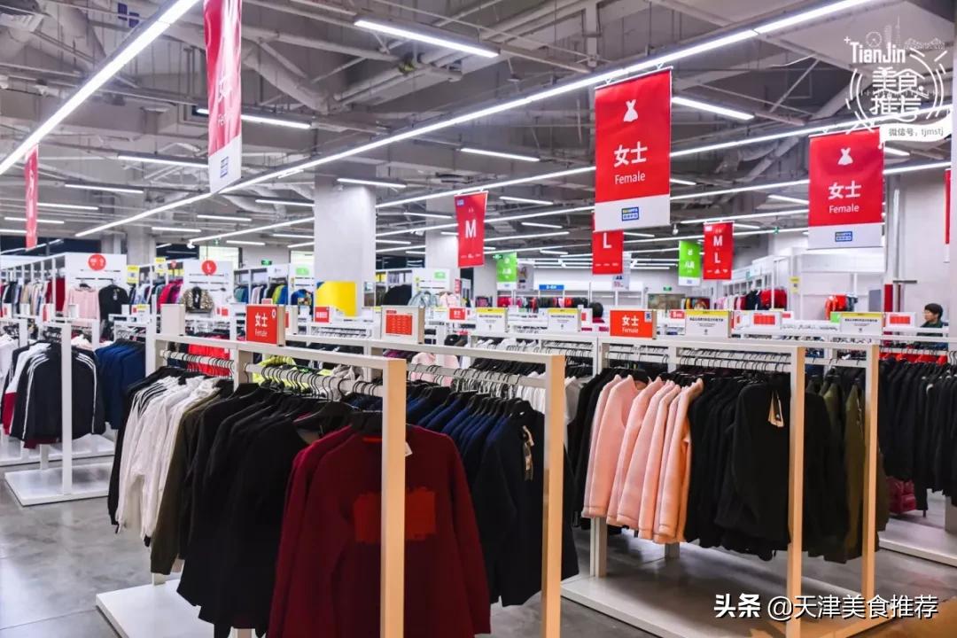 天津小奥莱,天津哪里有小奥莱