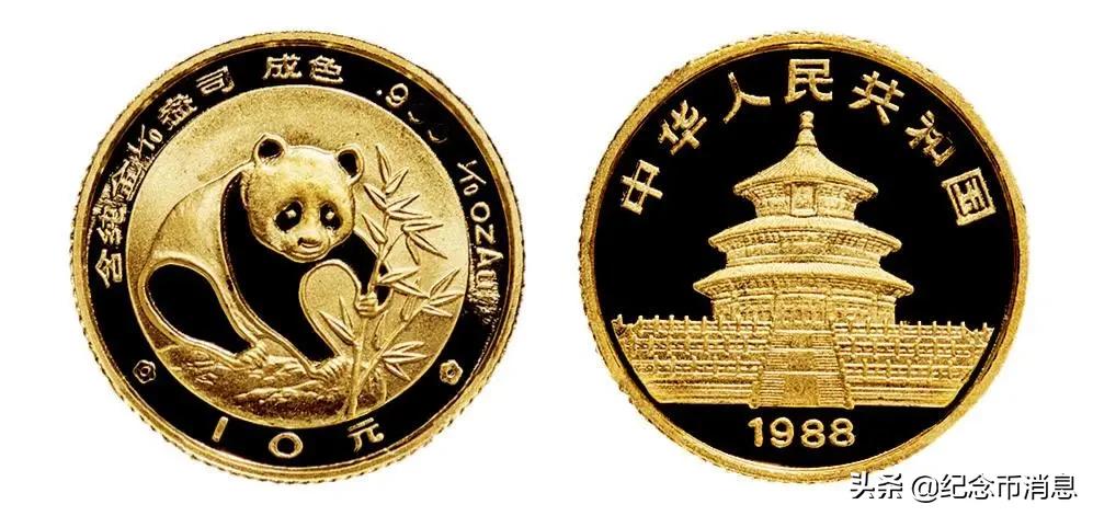 国宝财富40周年纪念版熊猫币,熊猫币福禄国宝10连号值得买吗