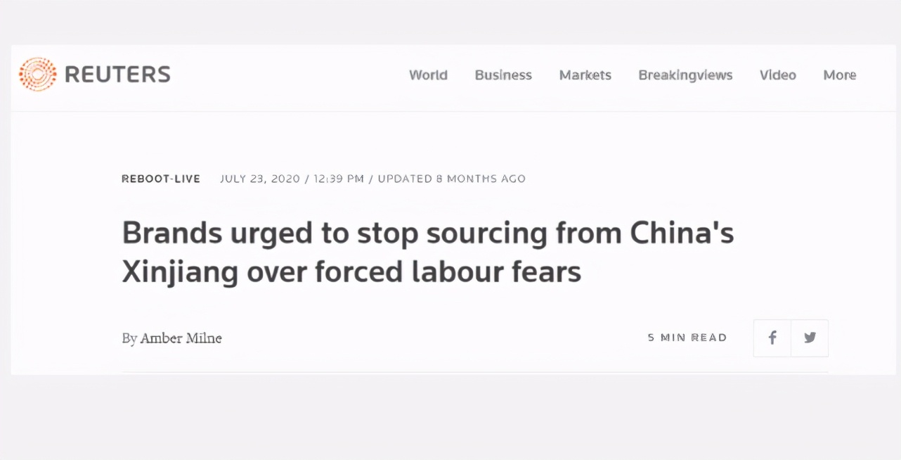 hm碰瓷新疆棉花怎么回事,hm碰瓷新疆棉花