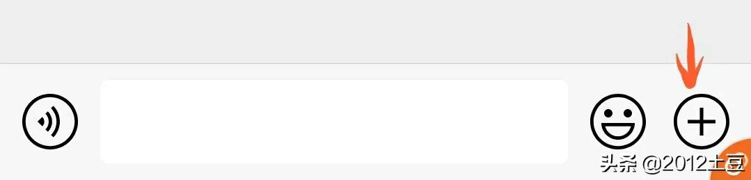 微信怎么发送超长视频,微信怎样直接发送短视频