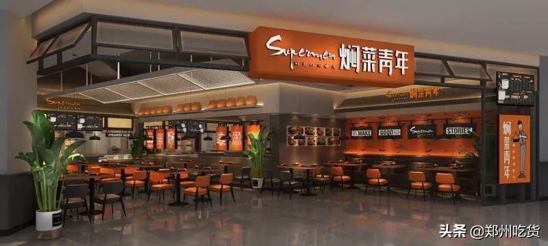 用焖锅做川菜，开店150+，这个餐厅咋把吃货变老板的？