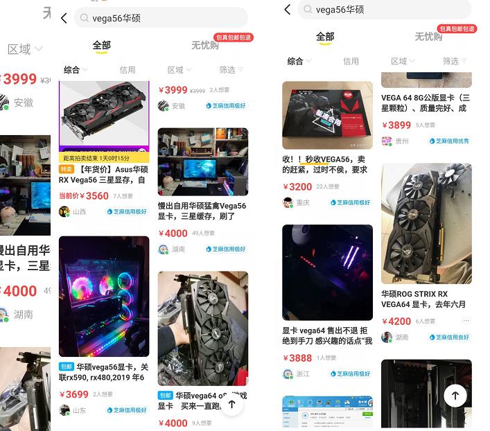 利用nas挖矿,如何利用nas挖矿