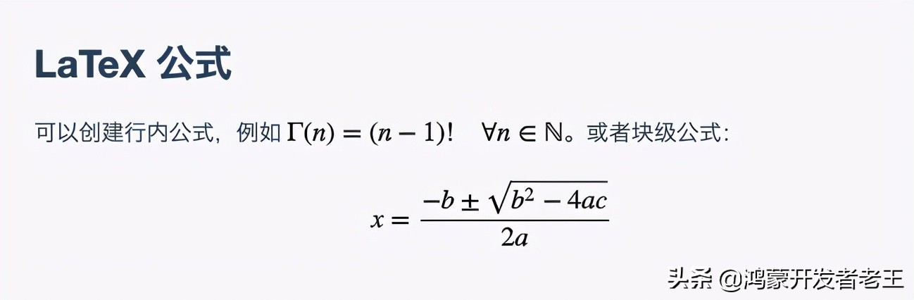 「吐血整理」顶级程序员软件开发工具，你用过几个？