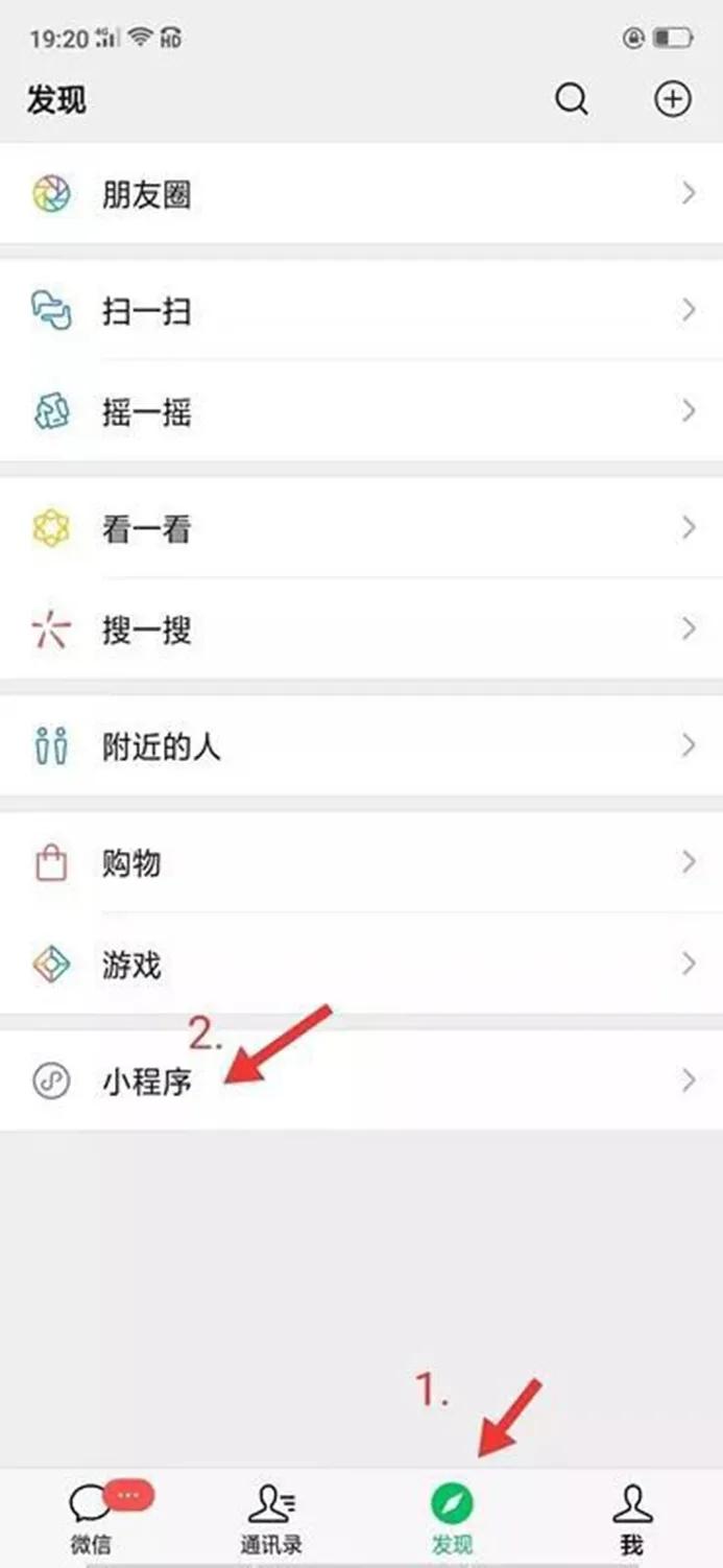 射阳县城乡居民保险,射阳2024年医疗保险收费标准