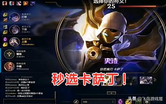 doinb排到uzi对面秒退,doinb水友赛秒退