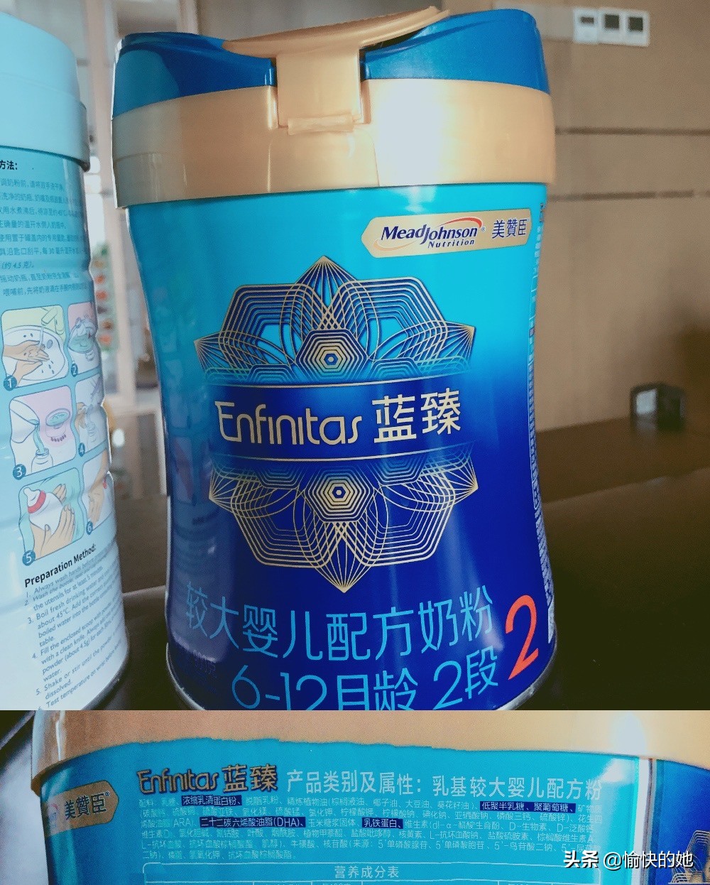 奶粉gb与yp的区别,奶粉怎么选择老爸评测