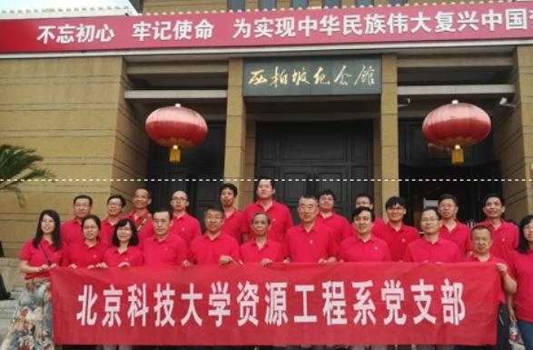 北京大学为什么是冷门大学,北京开始衰落