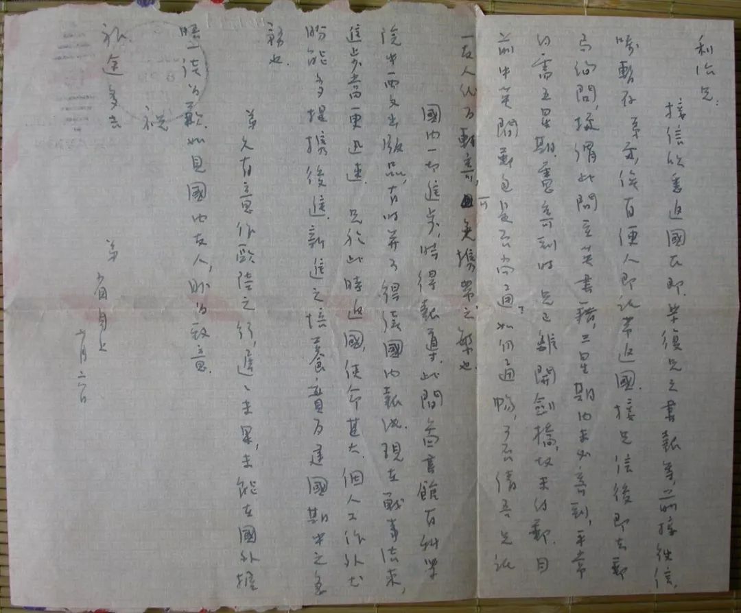 徐利治著作,数学家徐利治