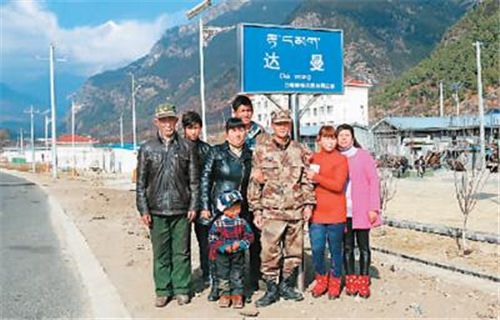 建国初期的400多个民族名称,建国初期全国有多少个民族