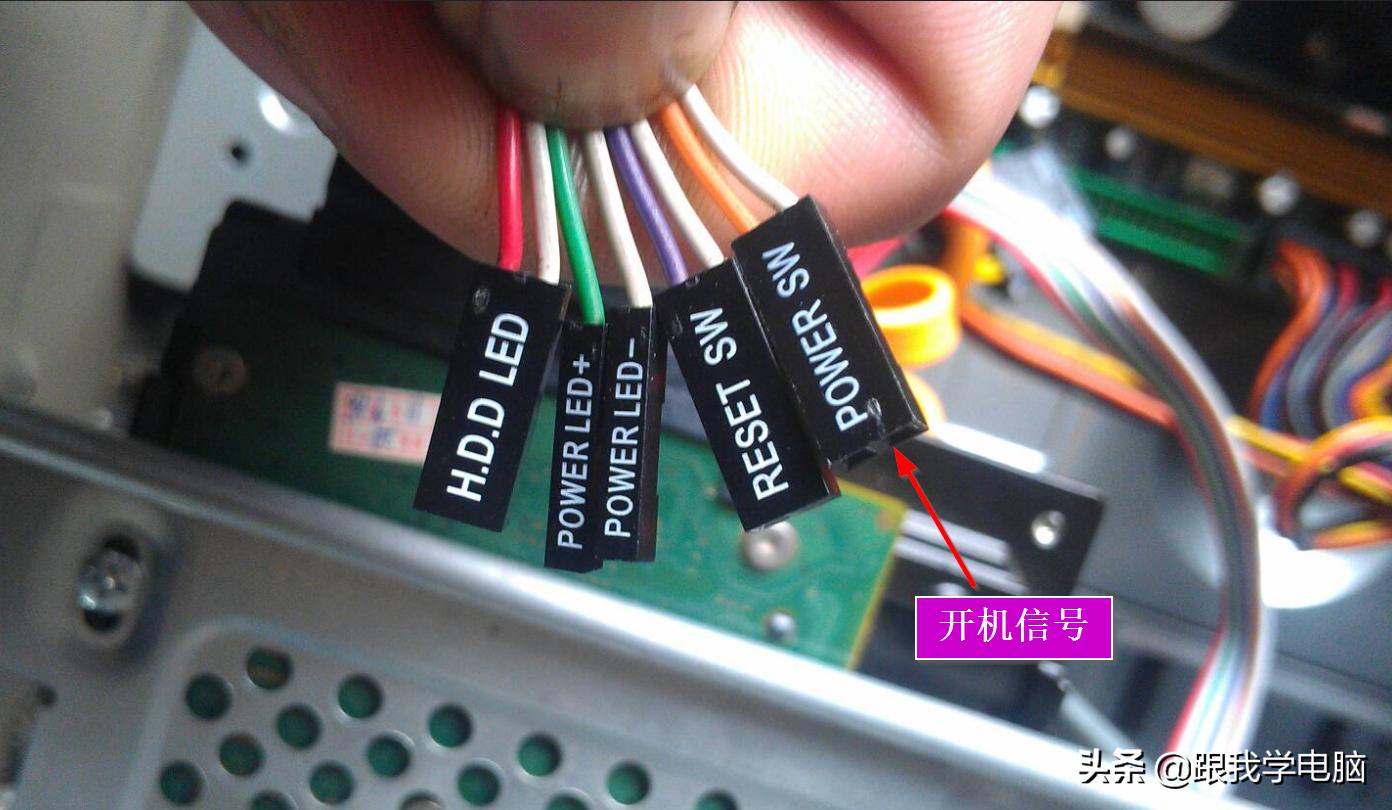 组装机箱跳线接法图解,自己组装电脑至开机第一步做什么