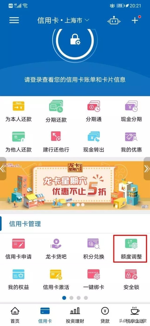 足不出户就能尊享体验,足不出户体验服务