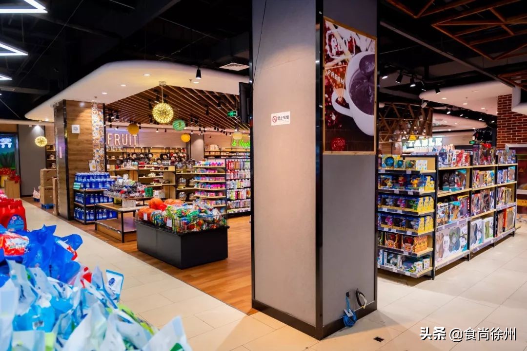 深夜重磅消息,深夜突发事件新闻