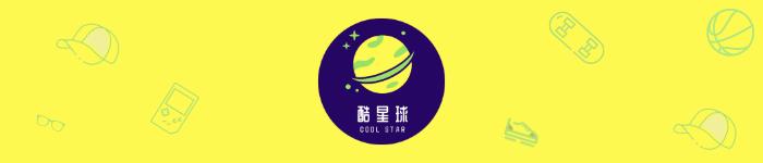 意甲国米3-1拉齐奥卢卡库两球一助,尤文不敌拉齐奥错失意超冠军