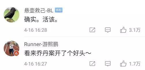 newbalance被花式山寨,newbalance是不是山寨