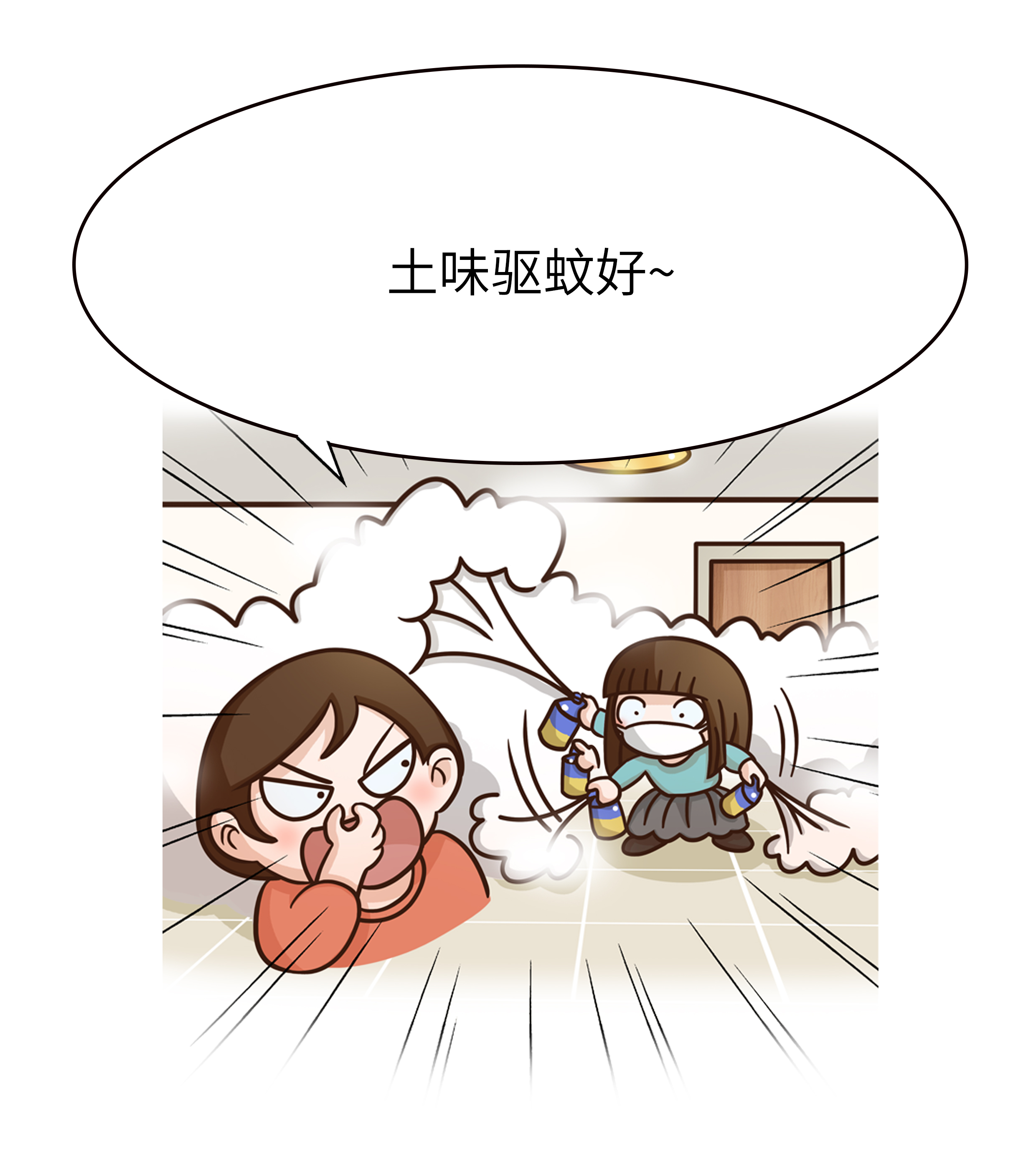 这场蒜味的持久战，是每一个嗜蒜如命的人不知道的事（菲李漫画）