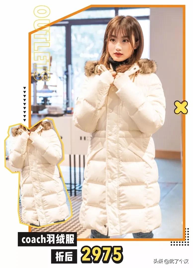 据说新年第一个月，在百联奥特莱斯愿望实现率最高