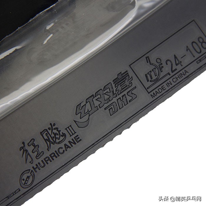 【精英聊器材】国套外套混合套，到底应该怎么套？