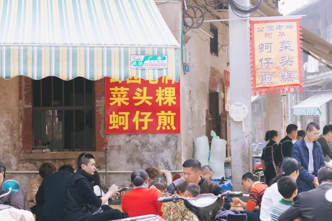 20岁一个人必去旅游的地方,20个旅行城市