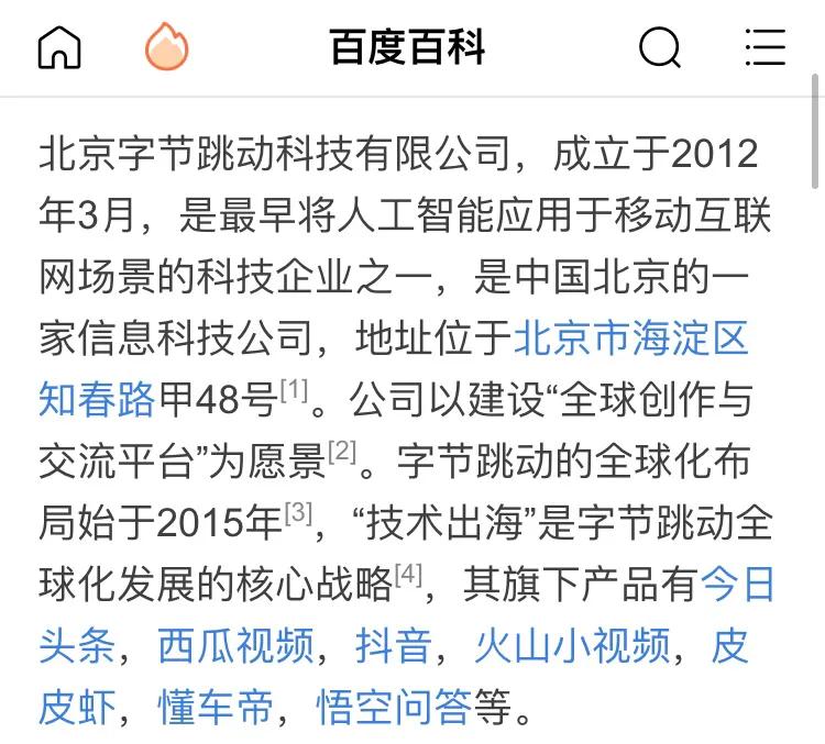 怎么在今日头条和西瓜视频赚钱,怎么在今日头条上赚取零花钱