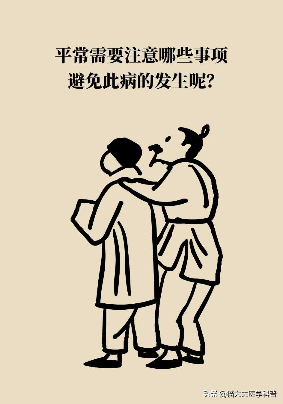 鼻窦炎引起的牙龈肿痛,牙龈引起的鼻窦炎怎么治疗