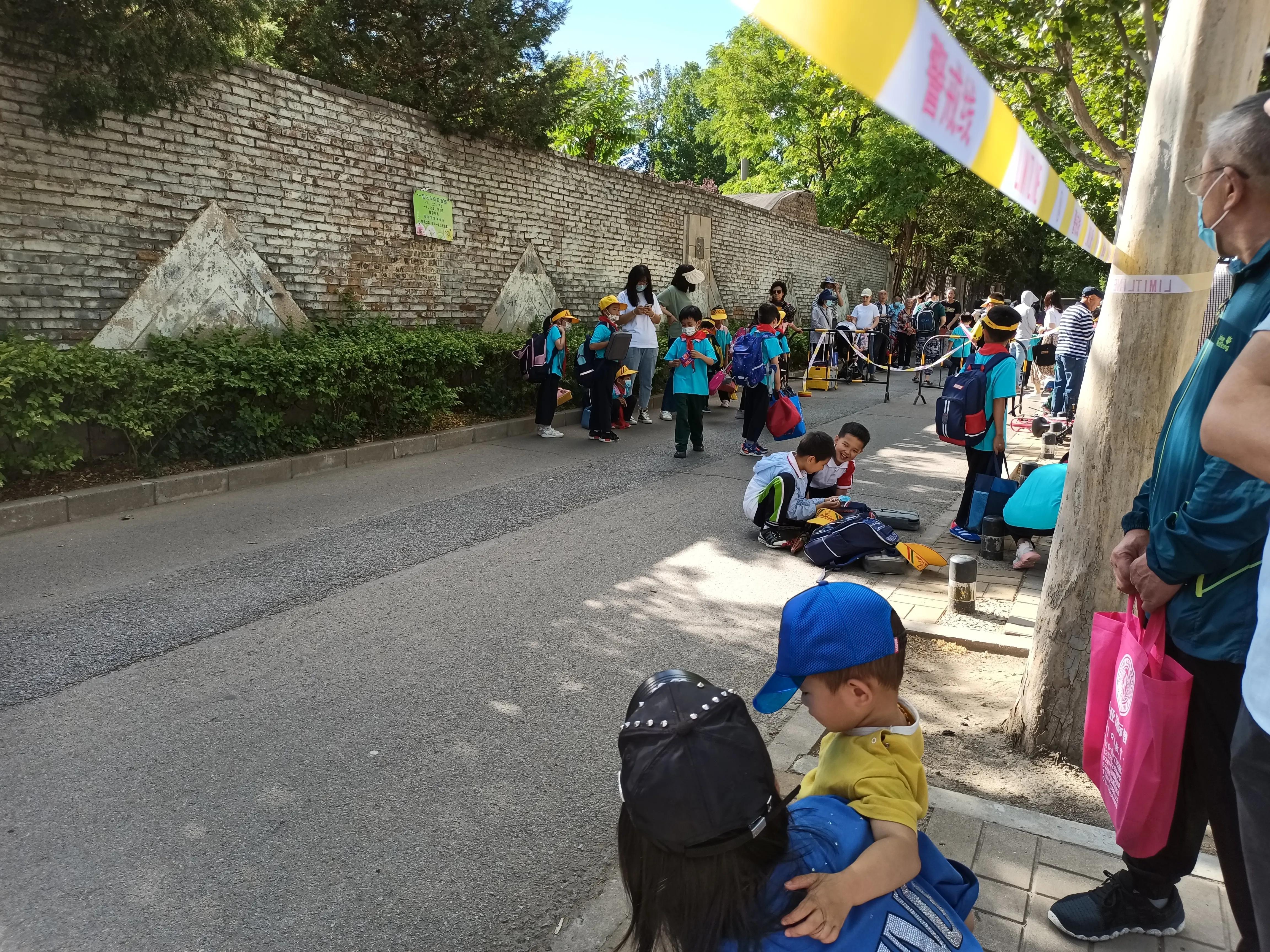 华北电力大学附小学,华北电力附小