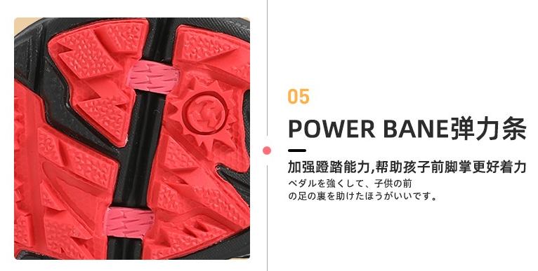 千呼万唤的月星福利团终于来了，日本童鞋很少能便宜成这样