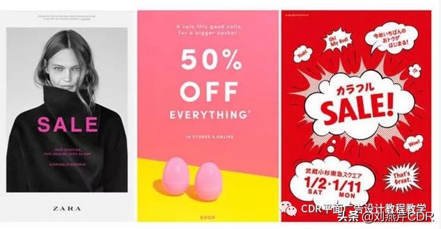 成人自学平面设计培训班,学平面设计是自学好还是报班好