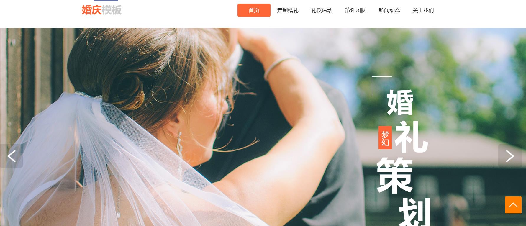 创业者搭建网站的原因分析,有哪些好的创业类网站推荐