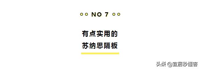 宜家好物推荐来一波,宜家可吃的好物推荐