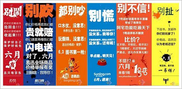 苏宁没落史,苏宁倒闭了怎么还有那么多店