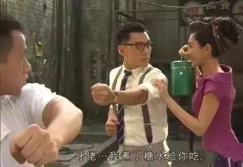 广州有靓仔吗,广州叫靓仔的地方