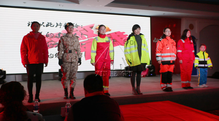 恒富机械助力2019跨境电商“迎春联欢会”圆满成功!