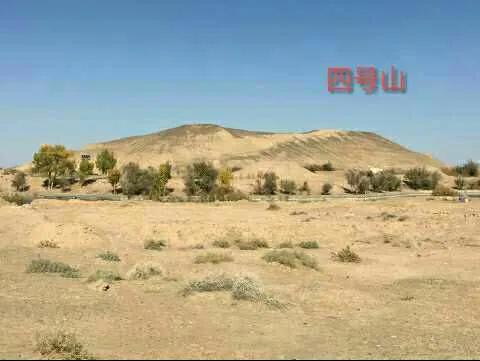 四号山的坐标,四号山